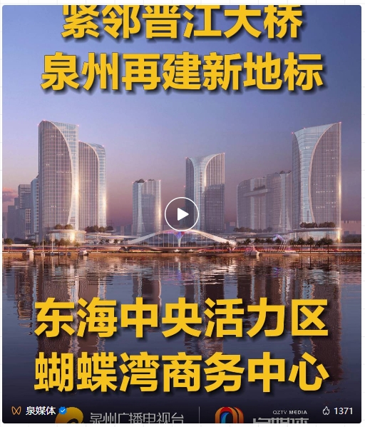 微信截圖_20240111084928.png